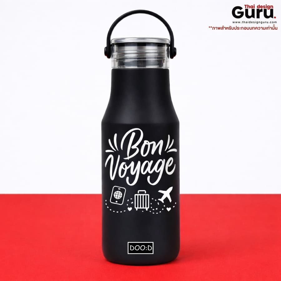 กระบอกน้ำ