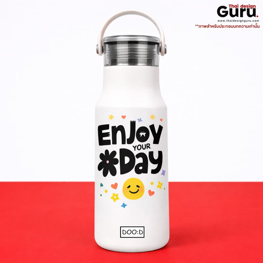 กระบอกน้ำ