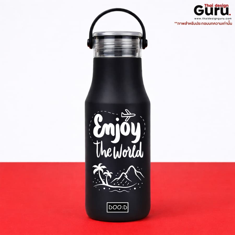 กระบอกน้ำ