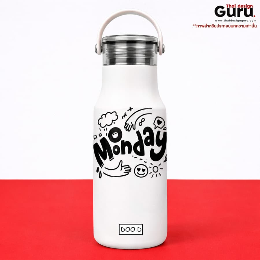 กระบอกน้ำ