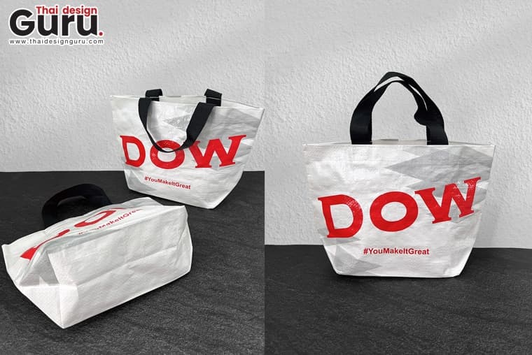 กระเป๋าผ้ากระสอบพลาสติกสกรีนลาย