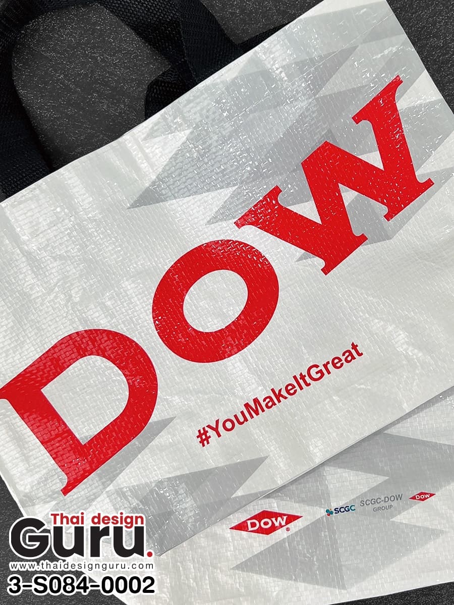 กระเป๋าผ้ากระสอบพลาสติกสกรีนลาย