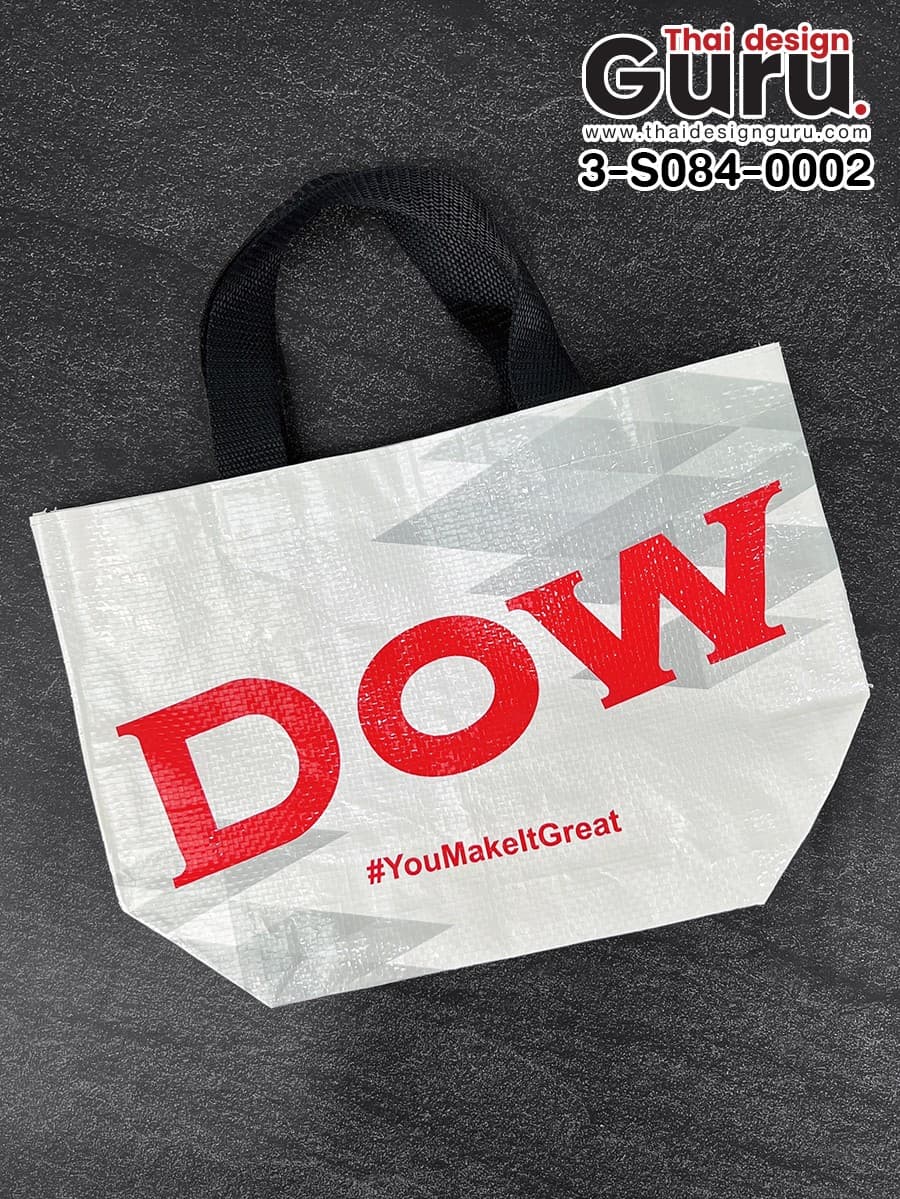 กระเป๋าผ้ากระสอบพลาสติกสกรีนลาย