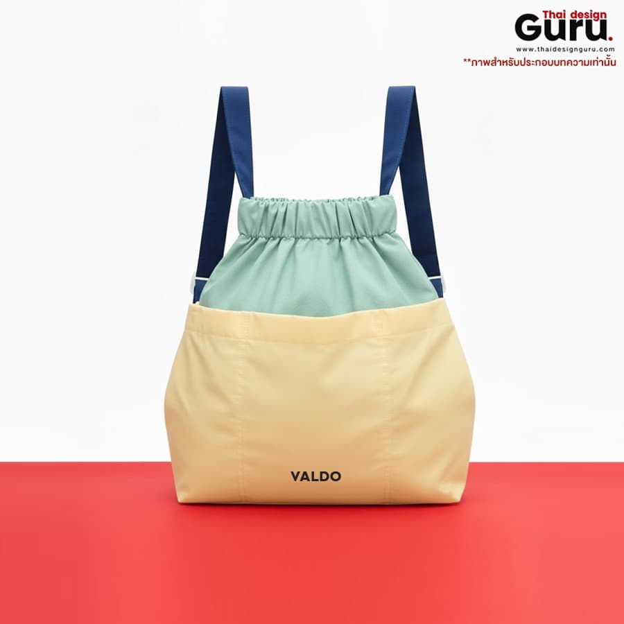 กระเป๋าสะพายหลังหูรูด