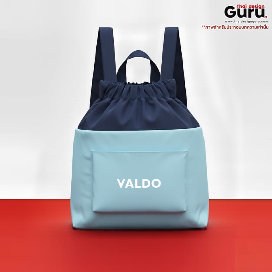 กระเป๋าสะพายหลังหูรูด