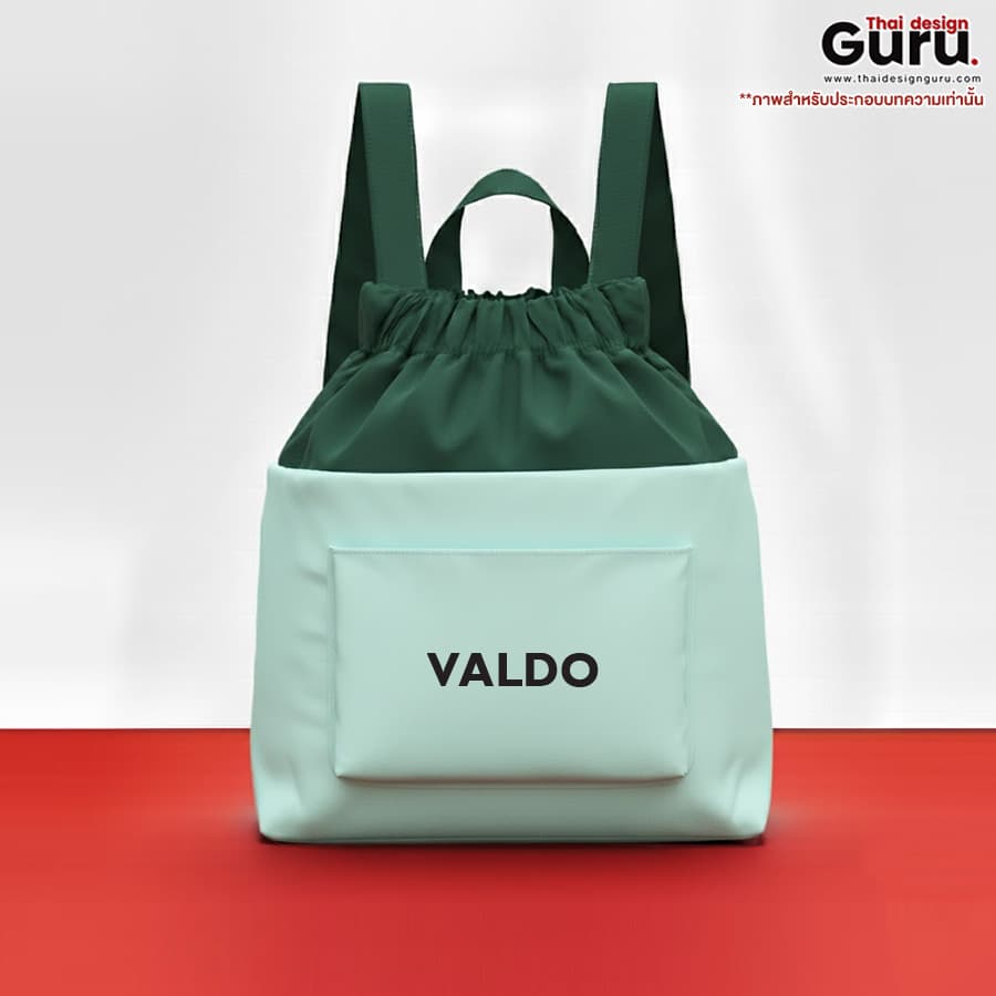 กระเป๋าสะพายหลังหูรูด