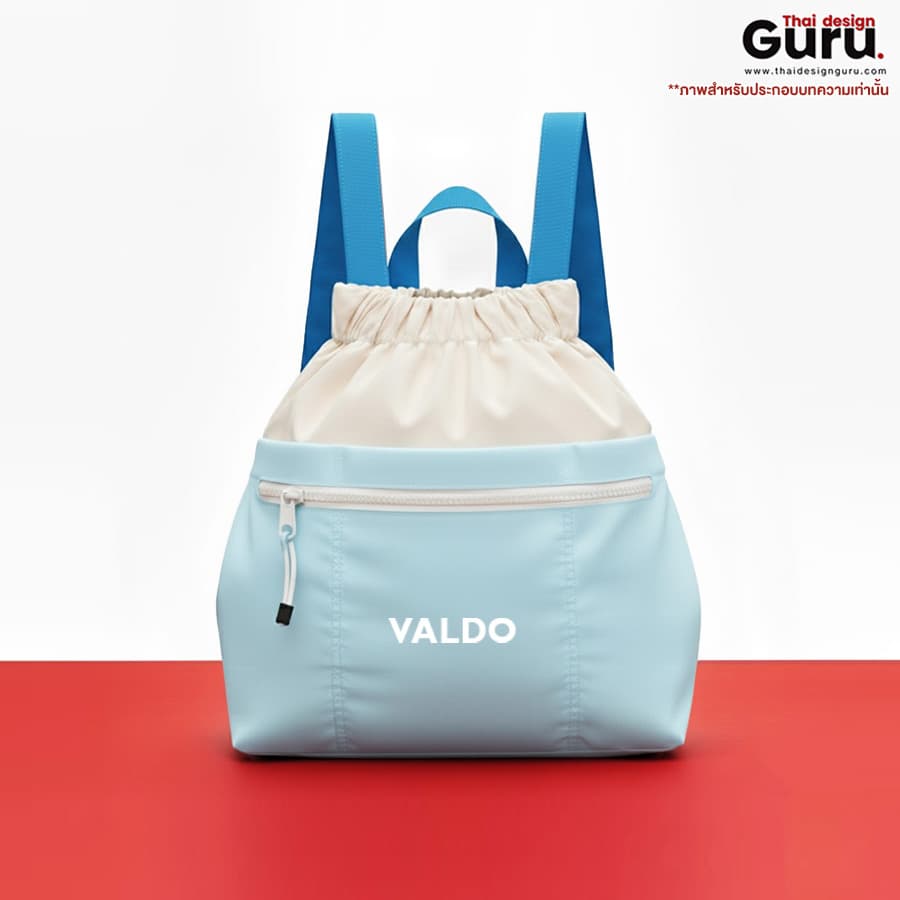 กระเป๋าสะพายหลังหูรูด