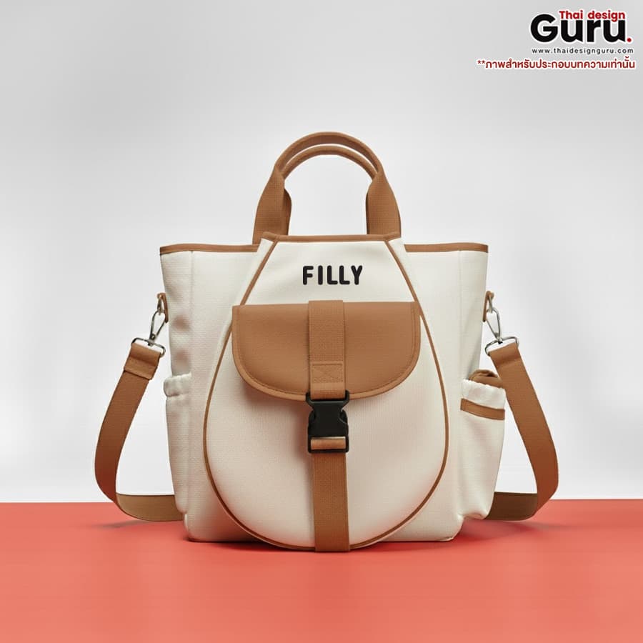 กระเป๋าสะพายข้างผ้าแคนวาส ใส่อุปกรณ์กีฬา กระเป๋าสะพายข้างผ้าแคนวาส