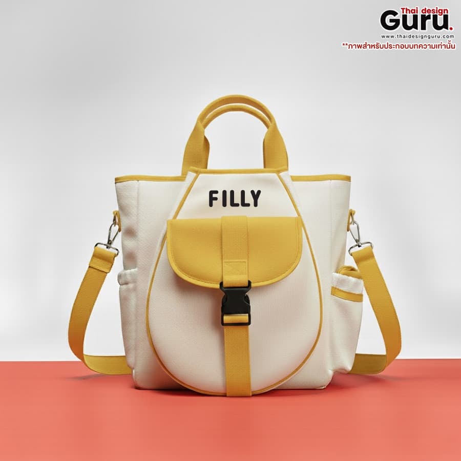 กระเป๋าสะพายข้างผ้าแคนวาส ใส่อุปกรณ์กีฬา กระเป๋าสะพายข้างผ้าแคนวาส