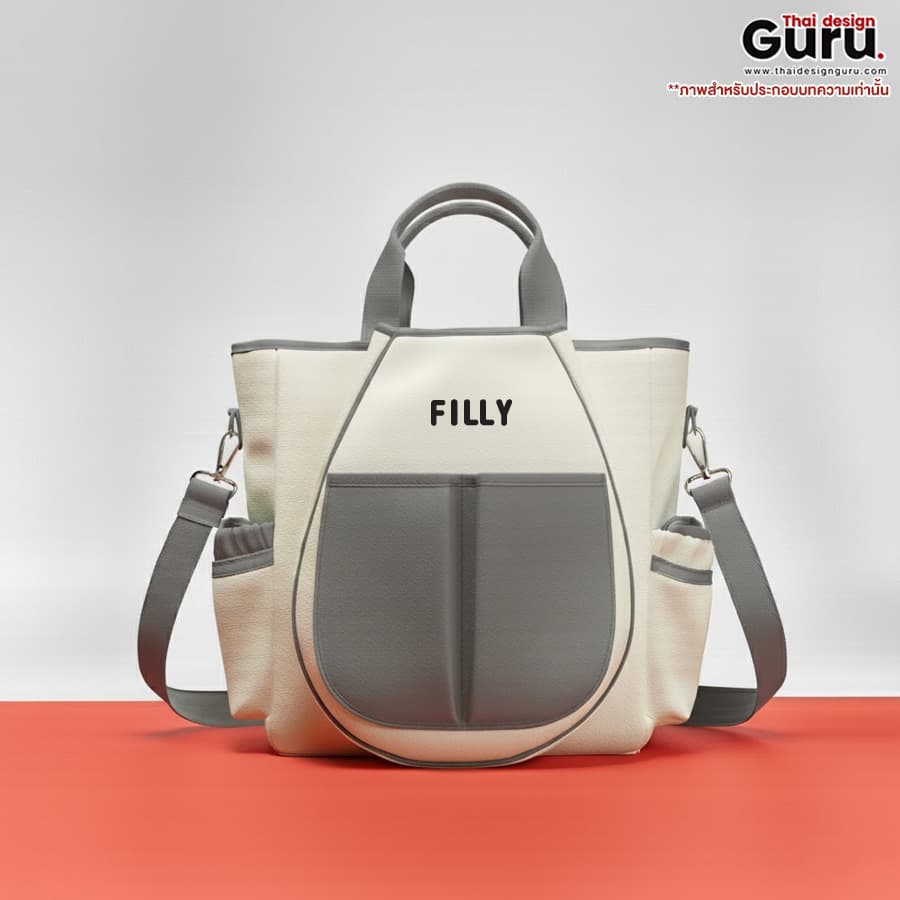 กระเป๋าสะพายข้างผ้าแคนวาส ใส่อุปกรณ์กีฬา กระเป๋าสะพายข้างผ้าแคนวาส