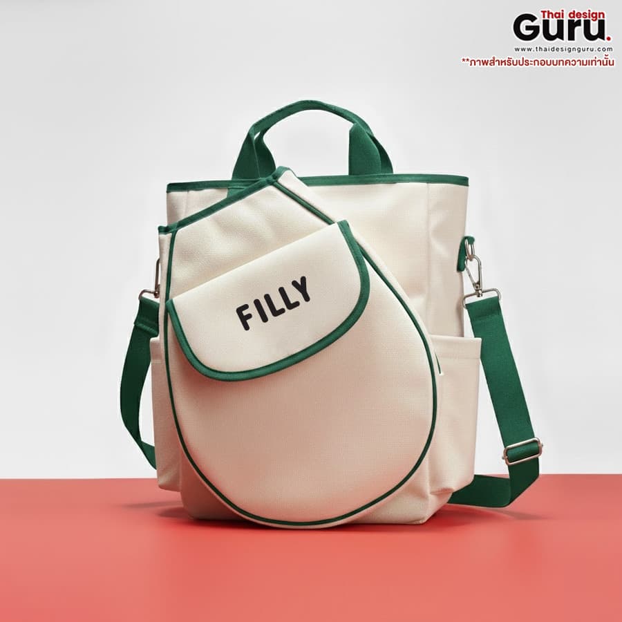 กระเป๋าสะพายข้างผ้าแคนวาส ใส่อุปกรณ์กีฬา กระเป๋าสะพายข้างผ้าแคนวาส