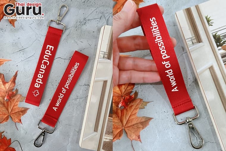 พวงกุญแจสายไนล่อนสีแดง