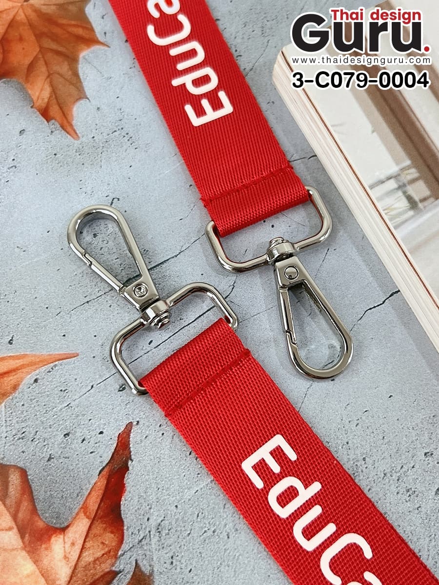 พวงกุญแจสายไนล่อนสีแดง