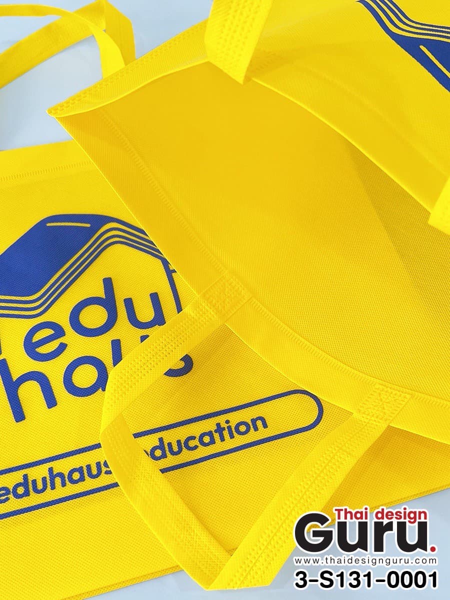 ถุงผ้าสปันบอนด์ พิมพ์ลาย