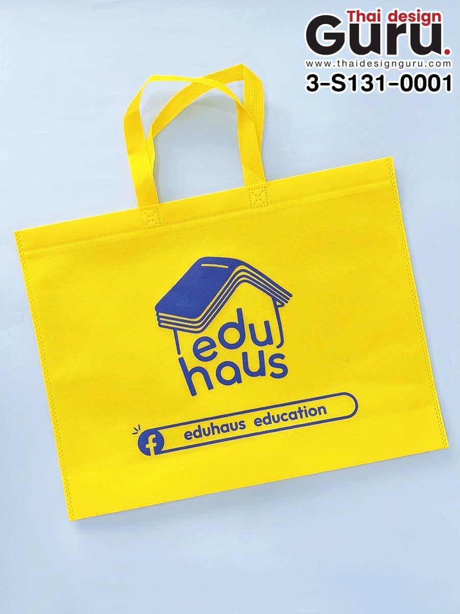 ถุงผ้าสปันบอนด์ พิมพ์ลาย