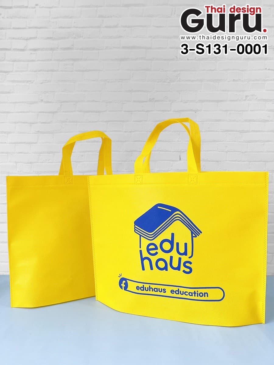 ถุงผ้าสปันบอนด์ พิมพ์ลาย