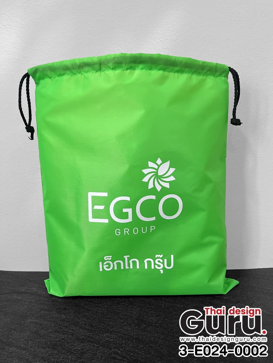 ถุงผ้าหูรูดสีเขียว