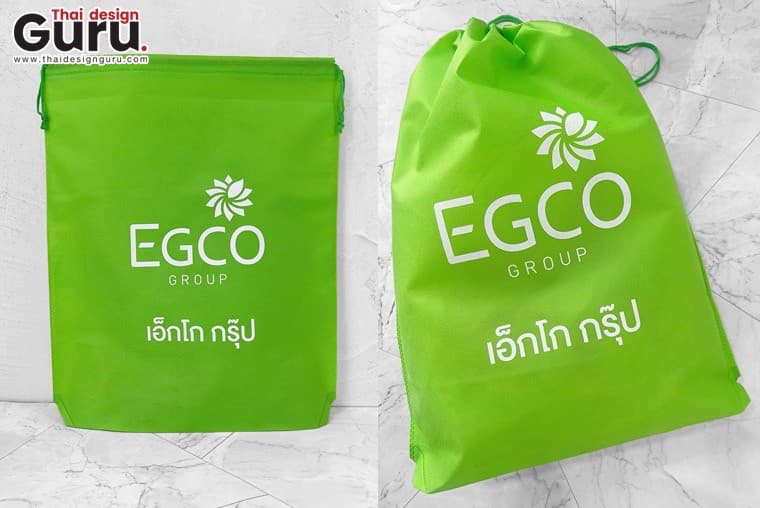 ถุงผ้าหูรูดสีเขียวอ่อน