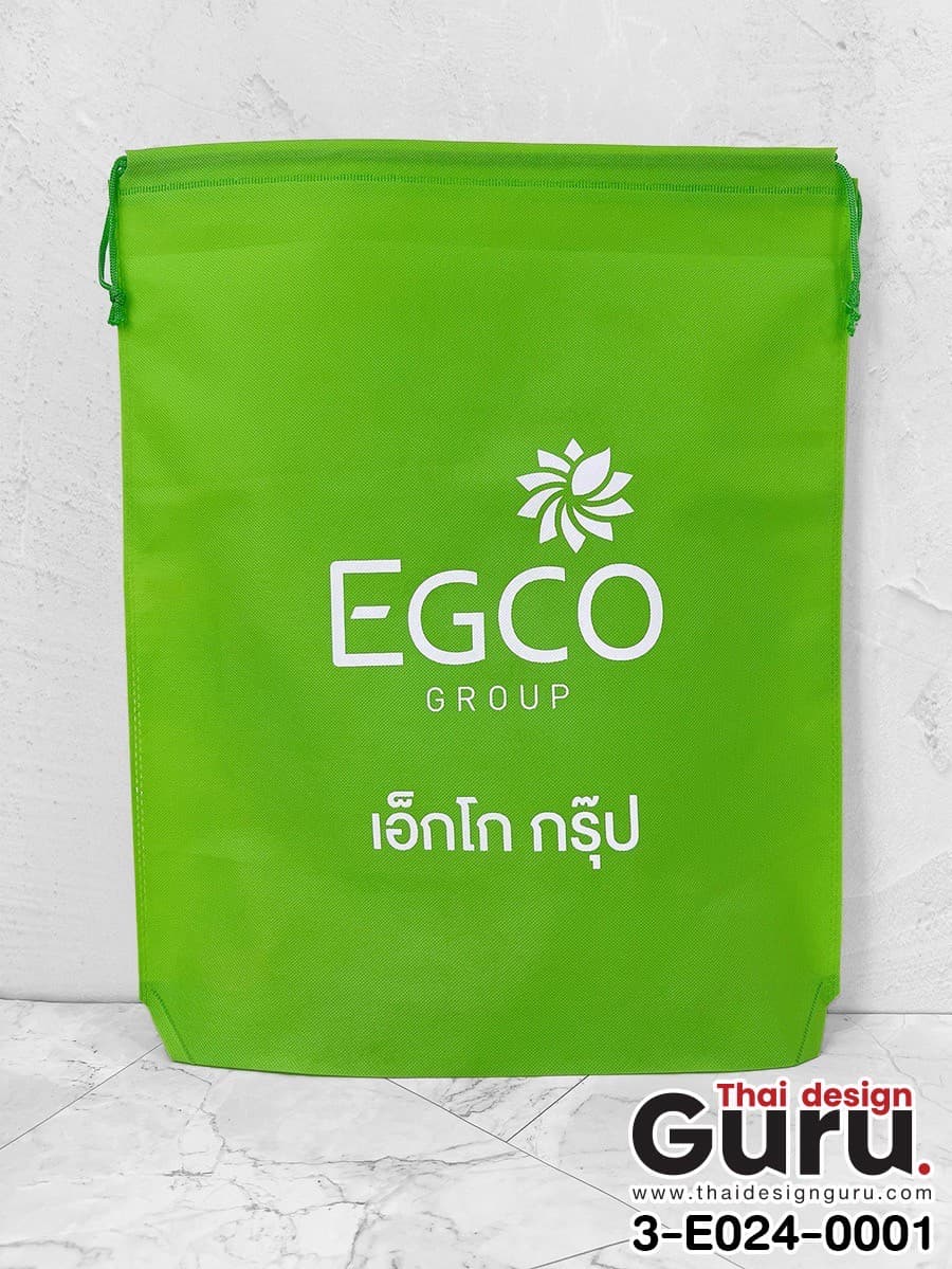 ถุงผ้าหูรูดสีเขียวอ่อน