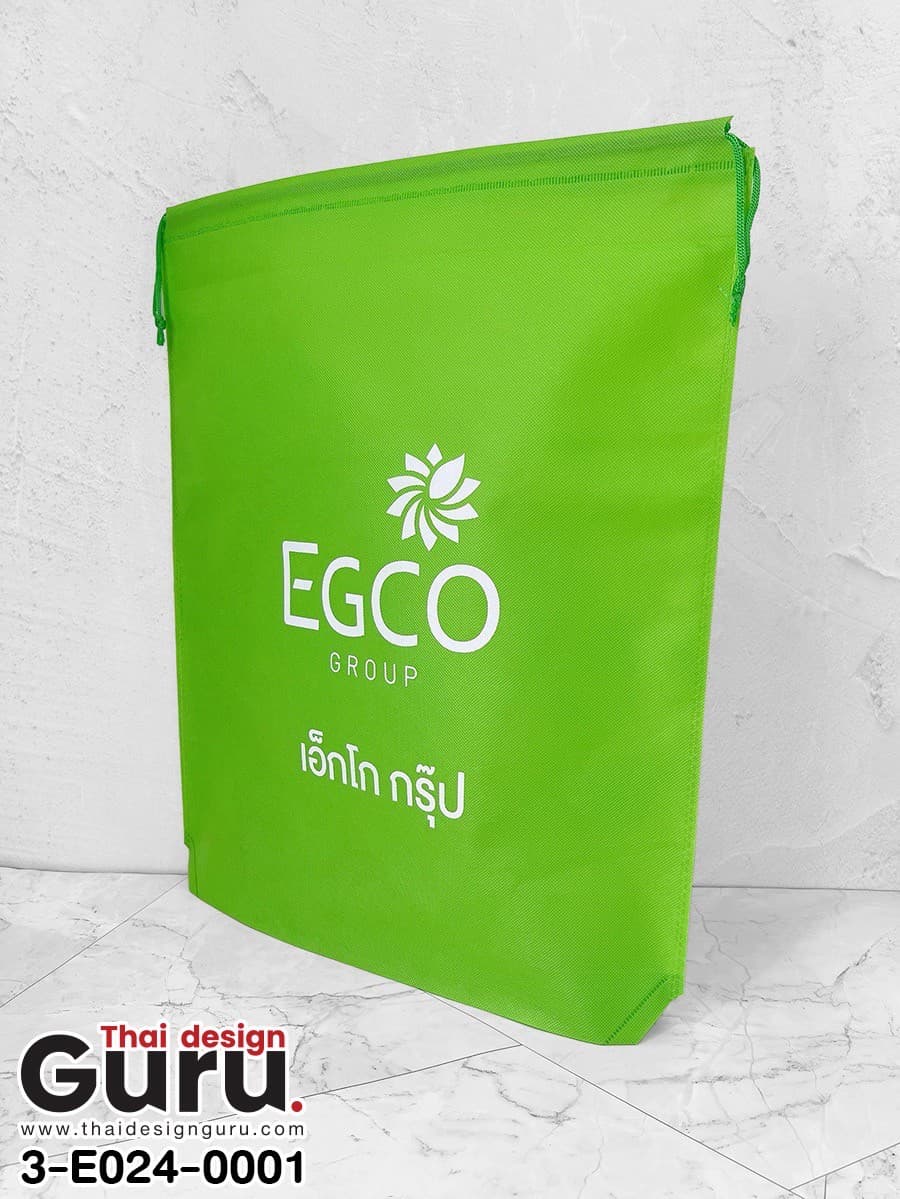 ถุงผ้าหูรูดสีเขียวอ่อน