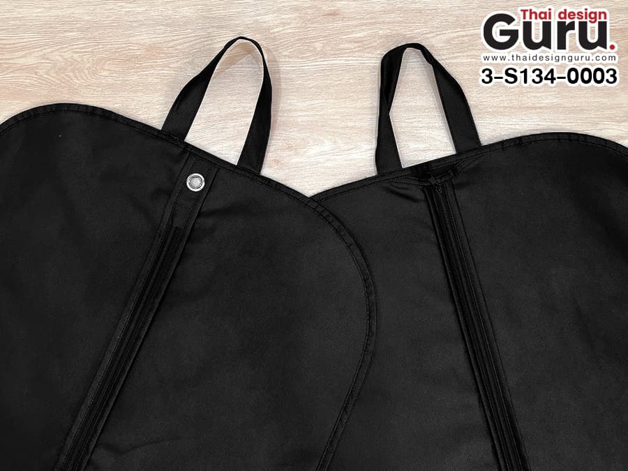 ถุงผ้าใส่สูท