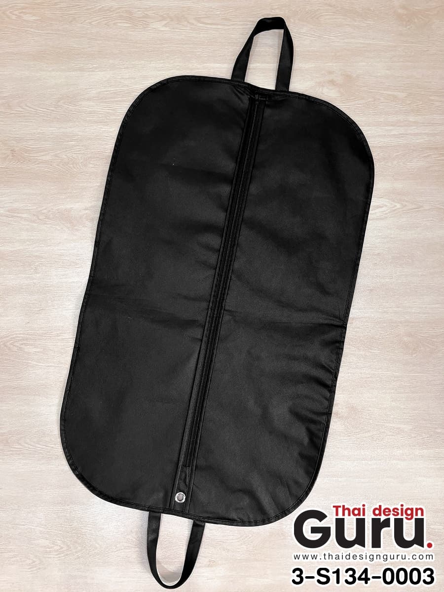 ถุงผ้าใส่สูท