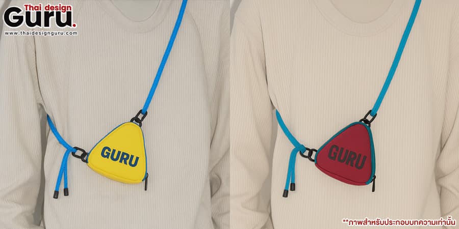 รับทำกระเป๋าผ้าพิมพ์แบรนด์