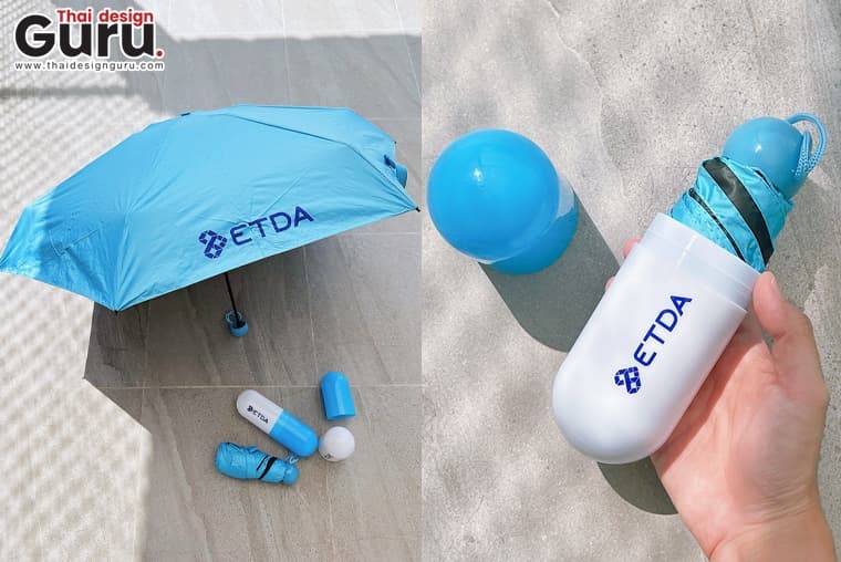 สั่งทำร่มกันแดดแคปซูล ร่มกันแดดแคปซูล