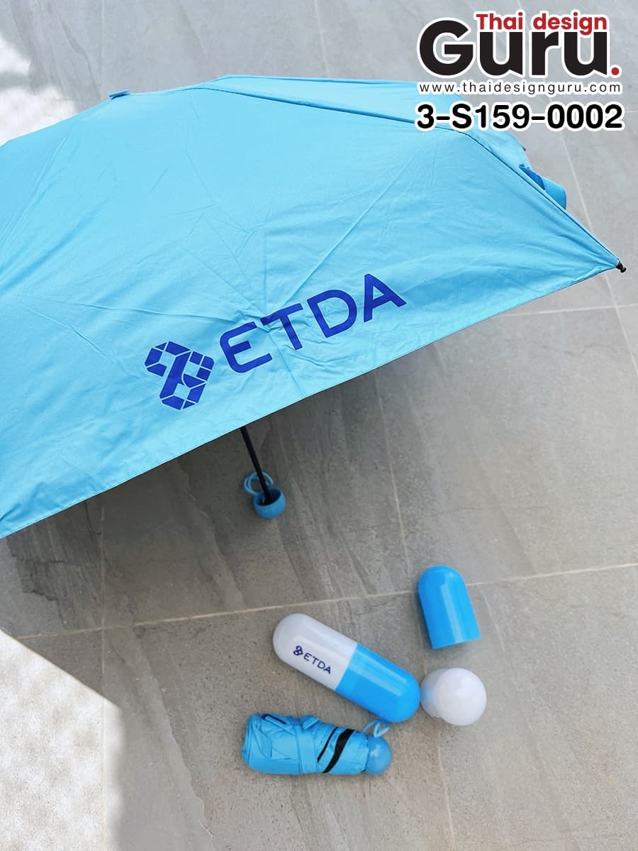 สั่งทำร่มกันแดดแคปซูล ร่มกันแดดแคปซูล