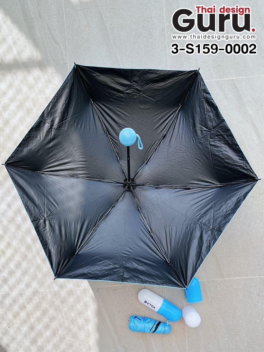 สั่งทำร่มกันแดดแคปซูล ร่มกันแดดแคปซูล