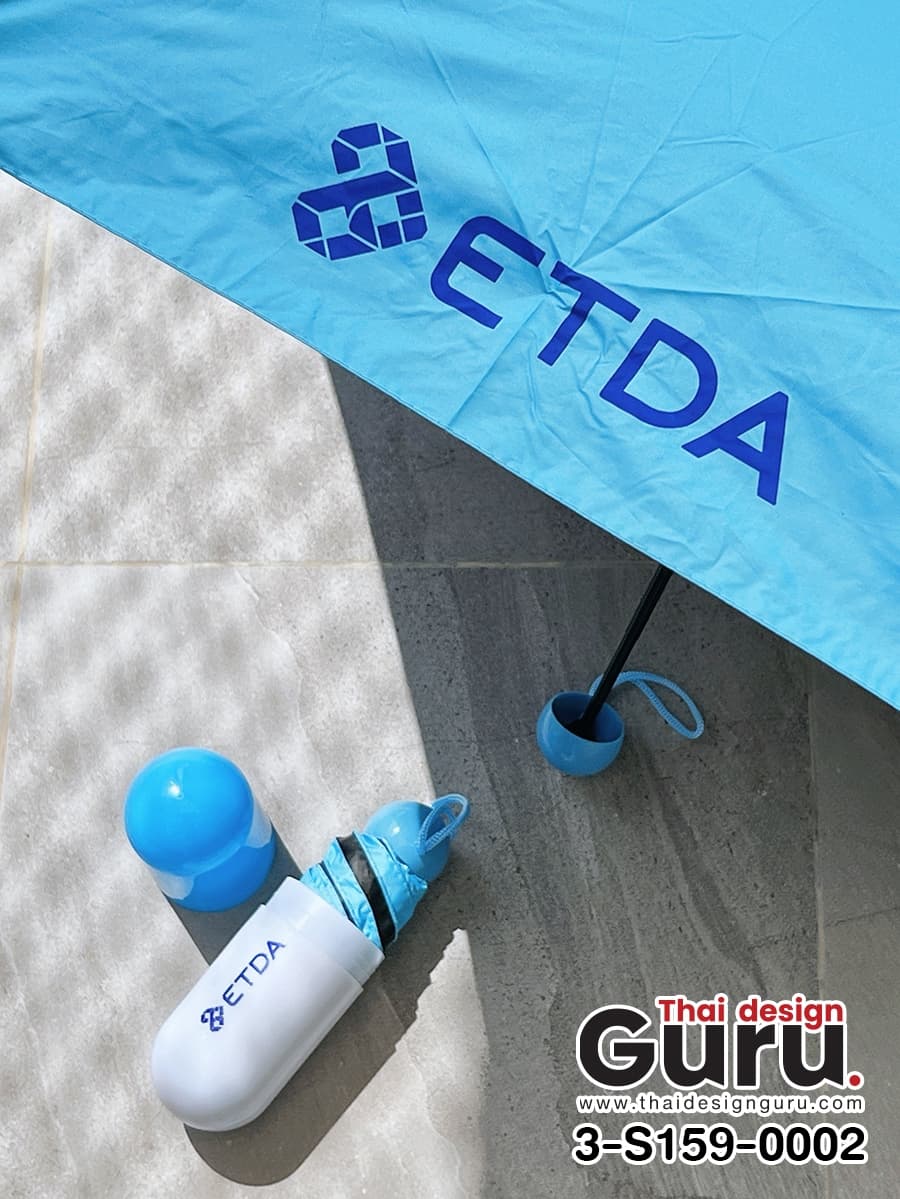 สั่งทำร่มกันแดดแคปซูล ร่มกันแดดแคปซูล