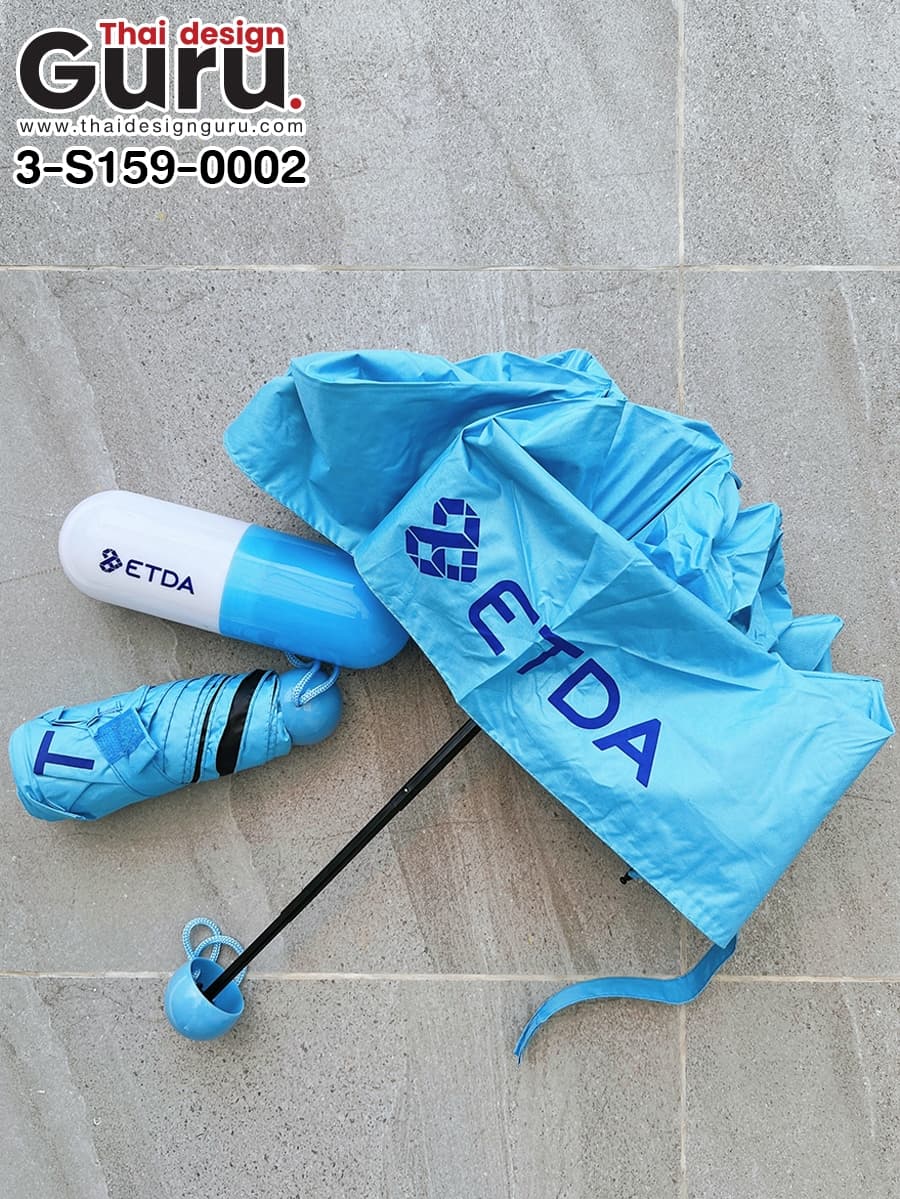 สั่งทำร่มกันแดดแคปซูล ร่มกันแดดแคปซูล