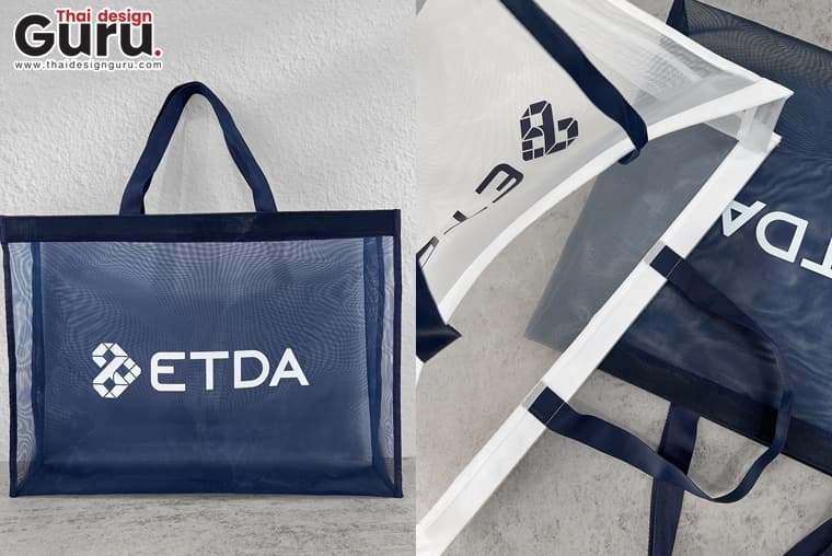 กระเป๋าผ้าตาข่ายหูหิ้ว