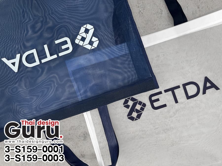 กระเป๋าผ้าตาข่ายหูหิ้ว