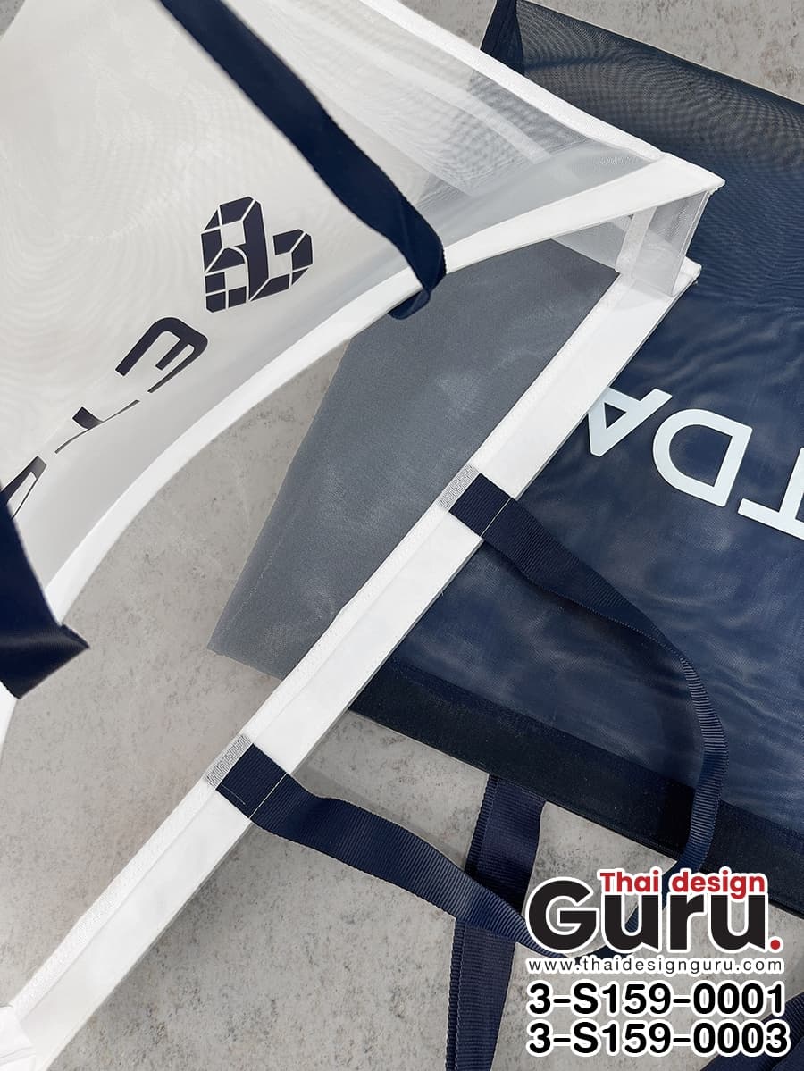 กระเป๋าผ้าตาข่ายหูหิ้ว