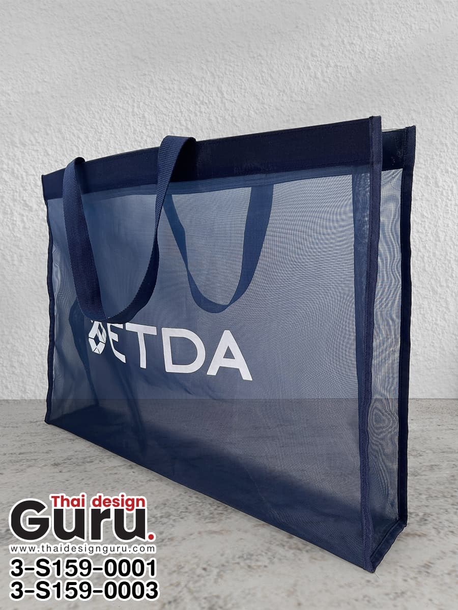 กระเป๋าผ้าตาข่ายหูหิ้ว