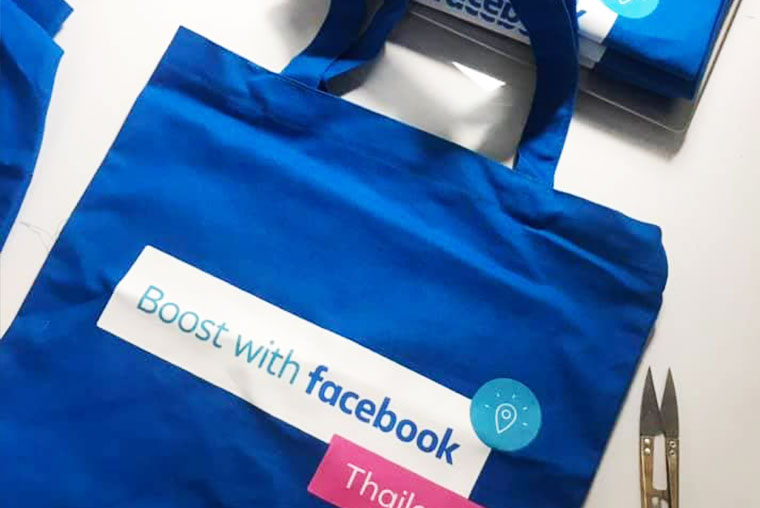 ทำกระเป๋าผ้า แคนวาส พิมพ์โลโก้ ให้กับ Facebook
