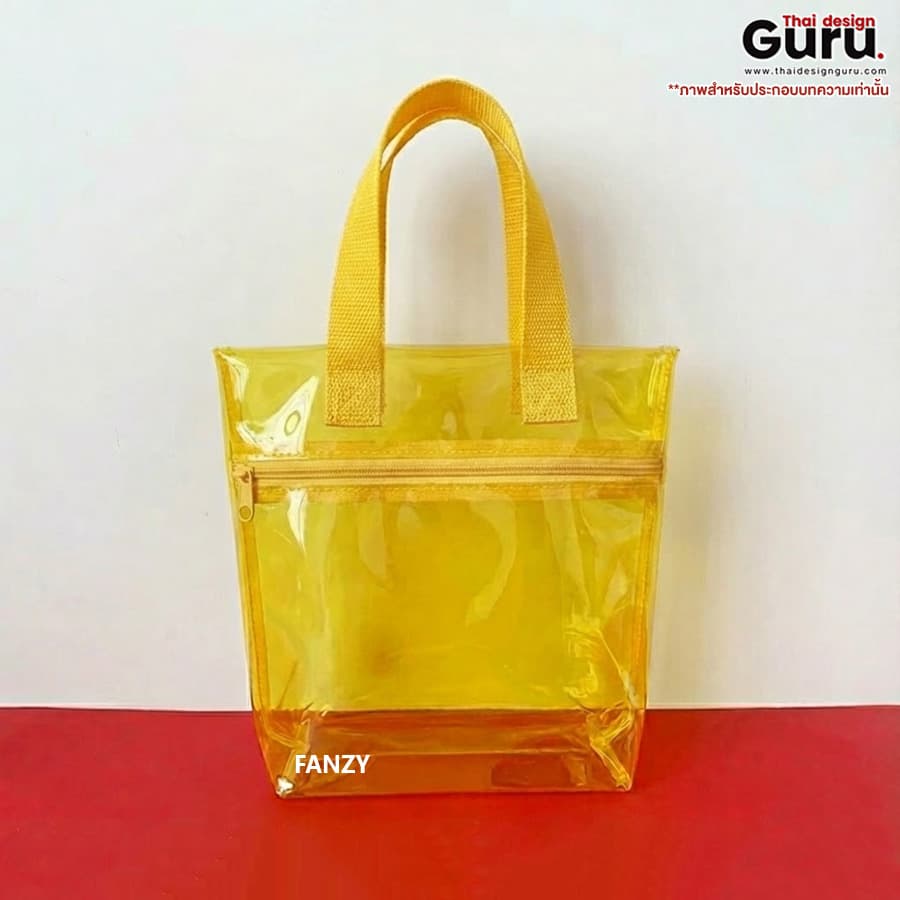 กระเป๋าหูหิ้วแฟชั่นพลาสติก PVC กระเป๋าหูหิ้วแฟชั่น