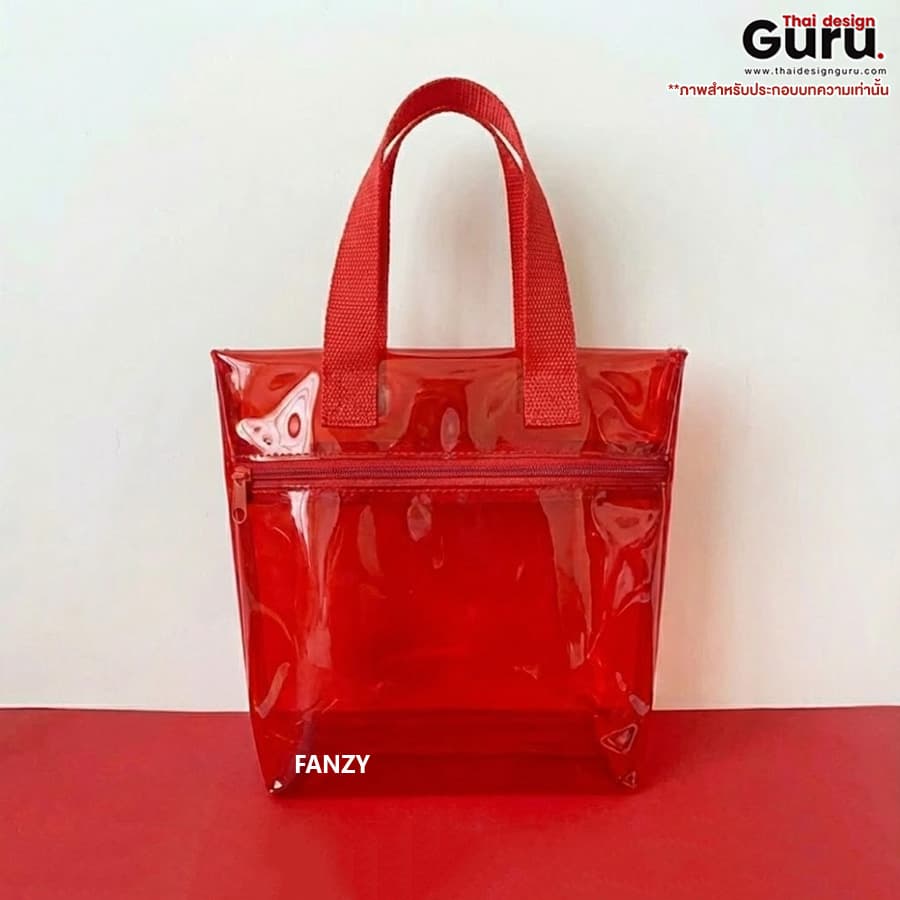 กระเป๋าหูหิ้วแฟชั่นพลาสติก PVC กระเป๋าหูหิ้วแฟชั่น