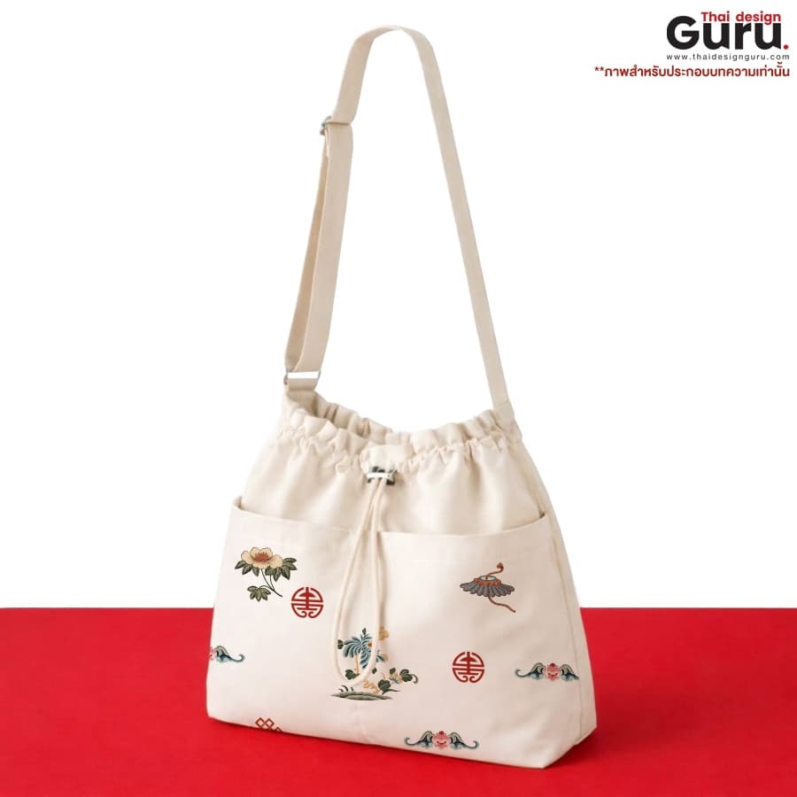 กระเป๋าผ้าหูรูดพร้อมสายสะพาย