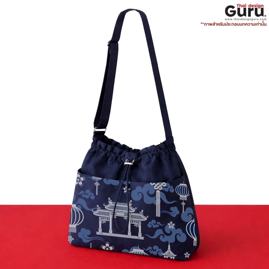 กระเป๋าผ้าหูรูดพร้อมสายสะพาย