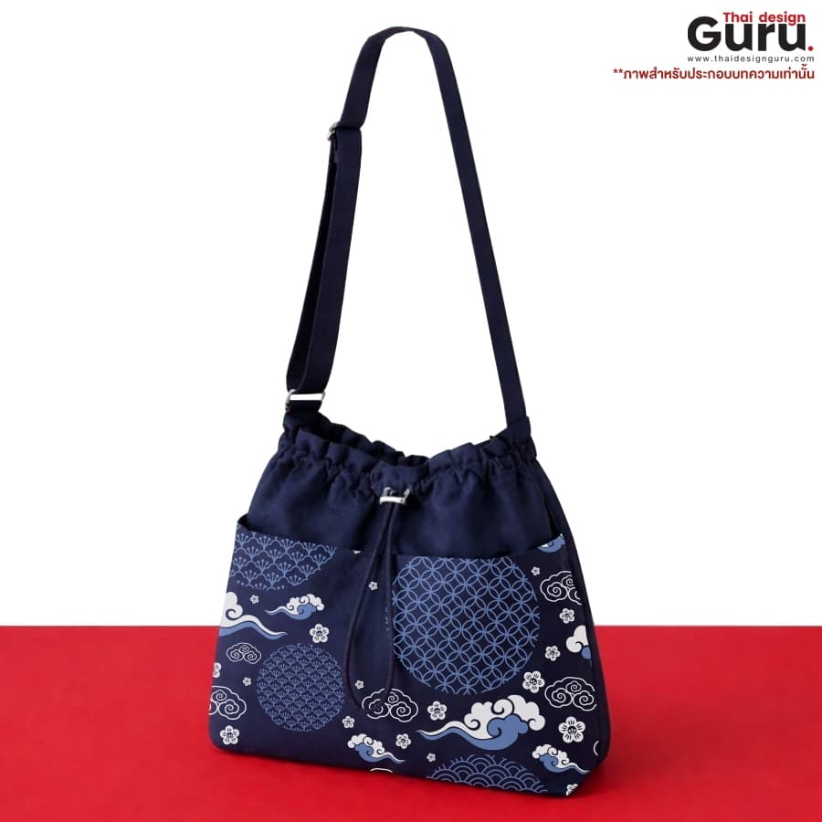 กระเป๋าผ้าหูรูดพร้อมสายสะพาย