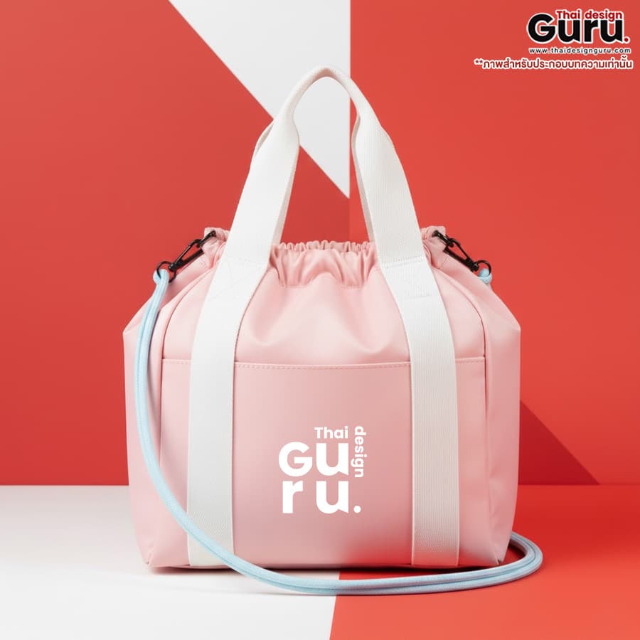 กระเป๋าผ้าลดโลกร้อน eco-bag