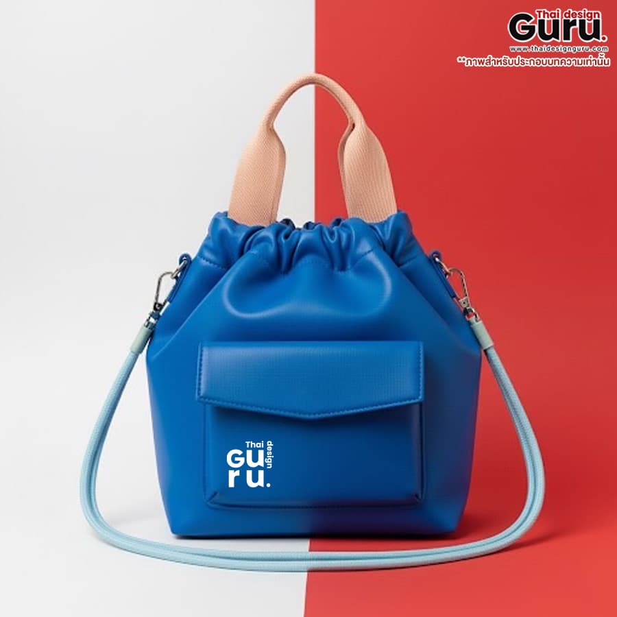กระเป๋าผ้าลดโลกร้อน eco-bag