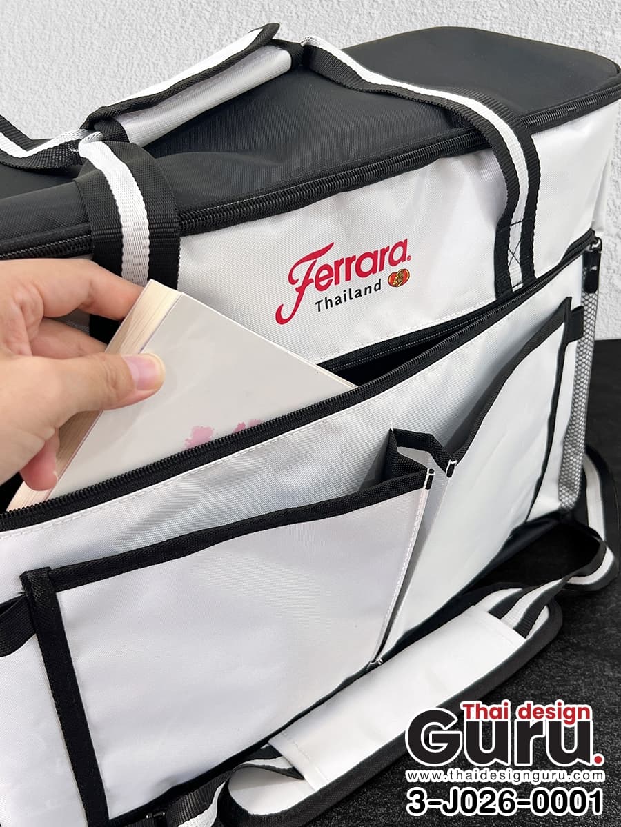 กระเป๋าแคมป์ปิ้ง