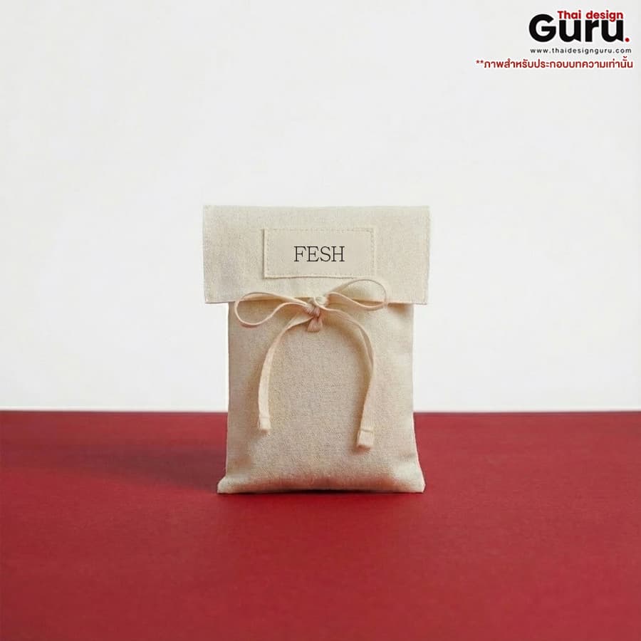 ถุงหอมผ้า