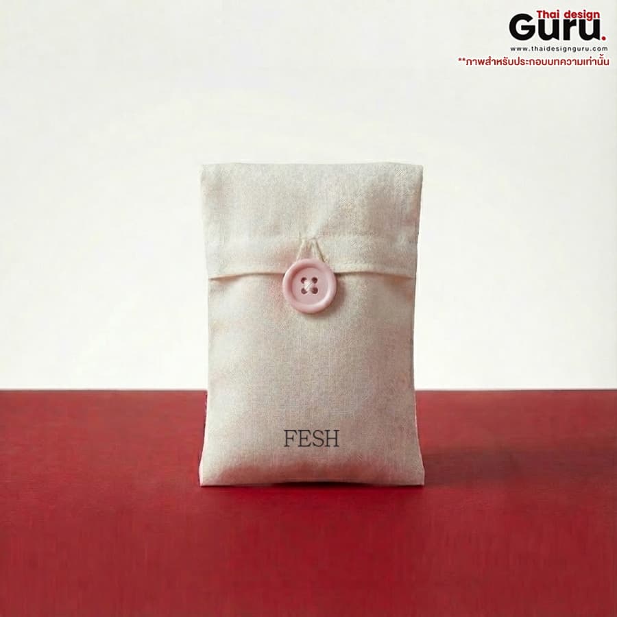 ถุงหอมผ้า