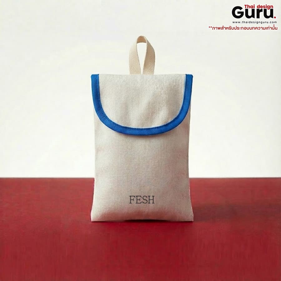 ถุงหอมผ้า