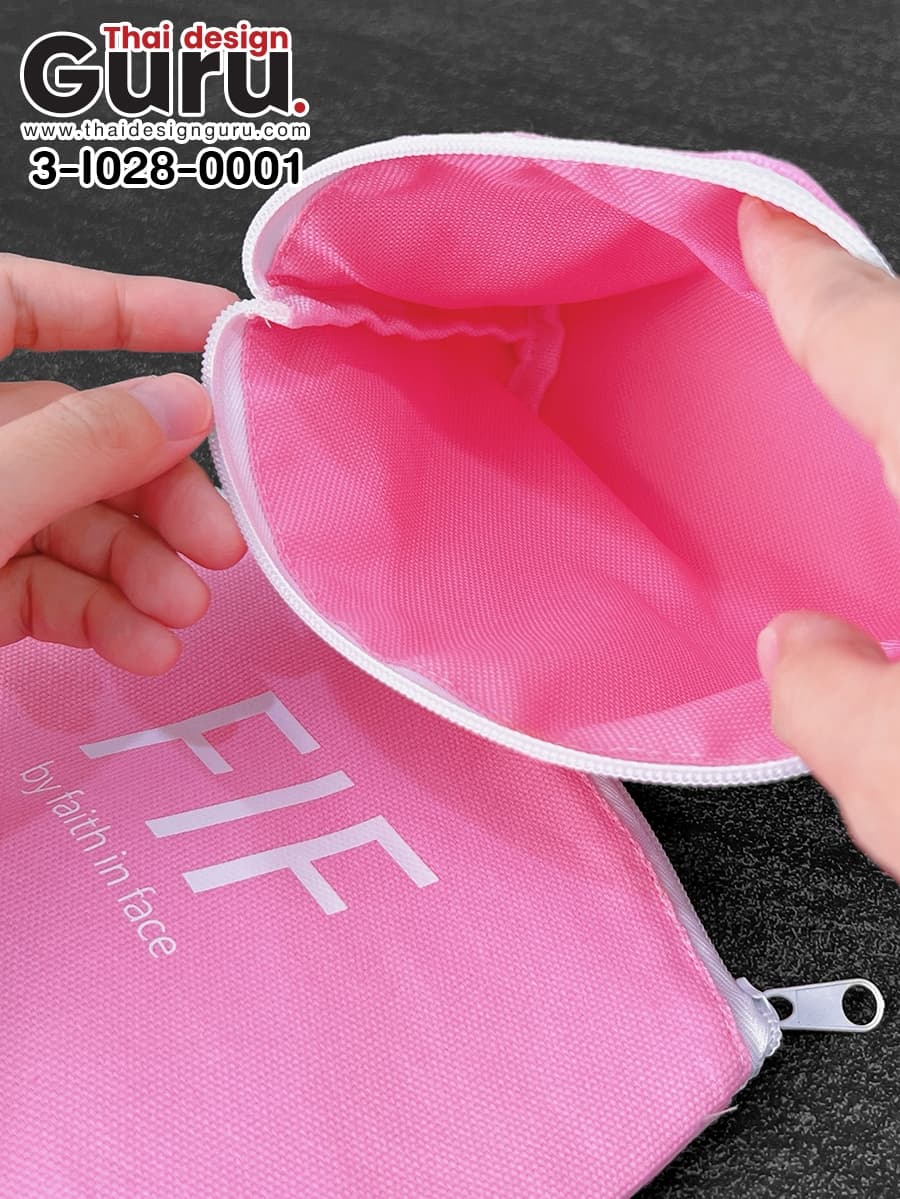 กระเป๋าซิปรูดสีชมพู