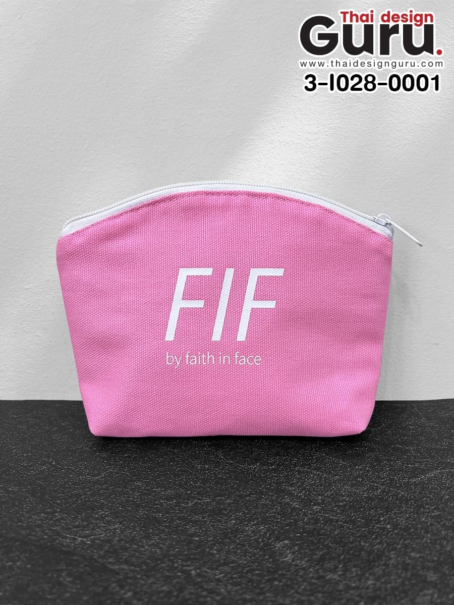 กระเป๋าซิปรูดสีชมพู